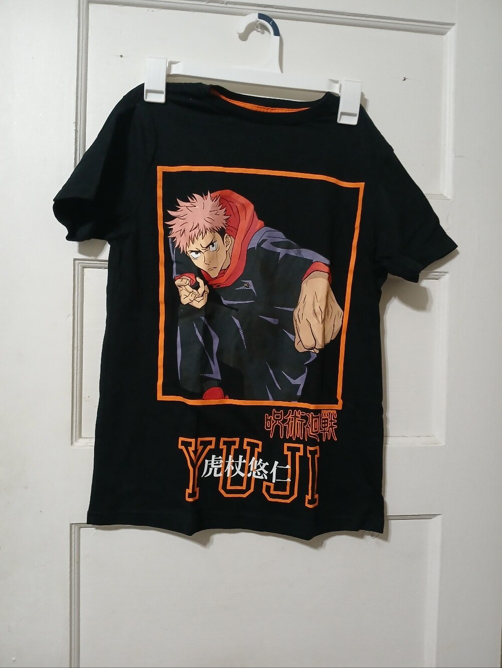 Black Jujutsu Kaisen graphic T-shirt Boys